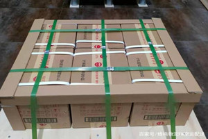永州零陵空运公司酒水【机场货运当天